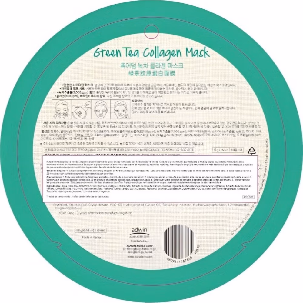 Purederm Green Tea Collagen Mask 18g ADS-807 2