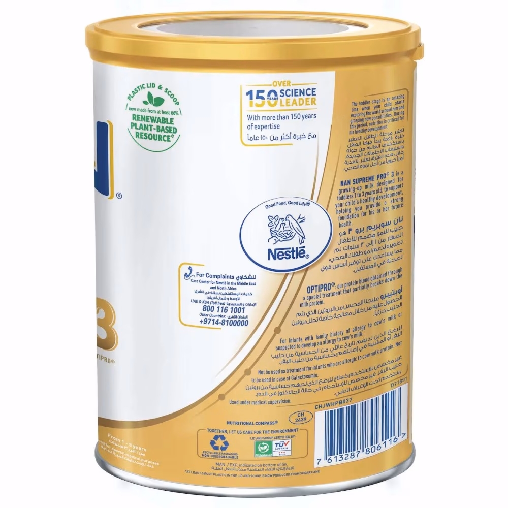 Nestle Nan Supremepro stage 3 growing up formula 800Gm 3