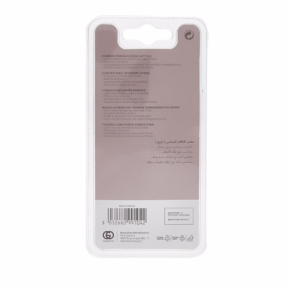 Beautytime BT 106 Extrafine Curved Scissors 3