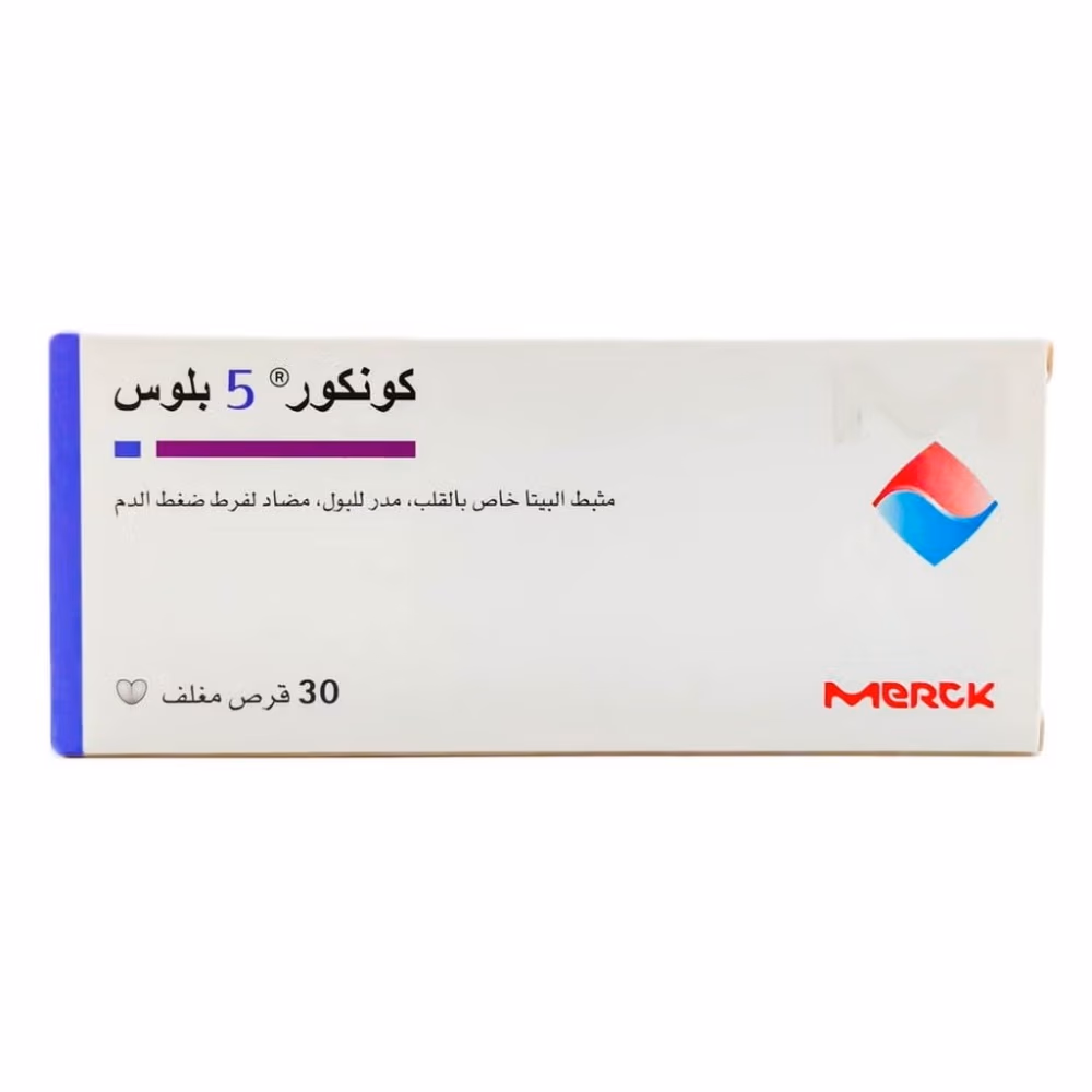 Concor 5 Plus Tablet | Pack of 30 3