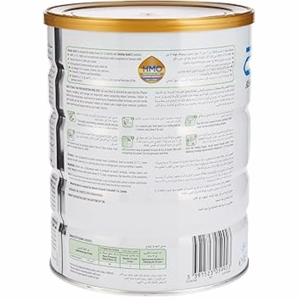 Similac Advance Gold 2 800GM 2