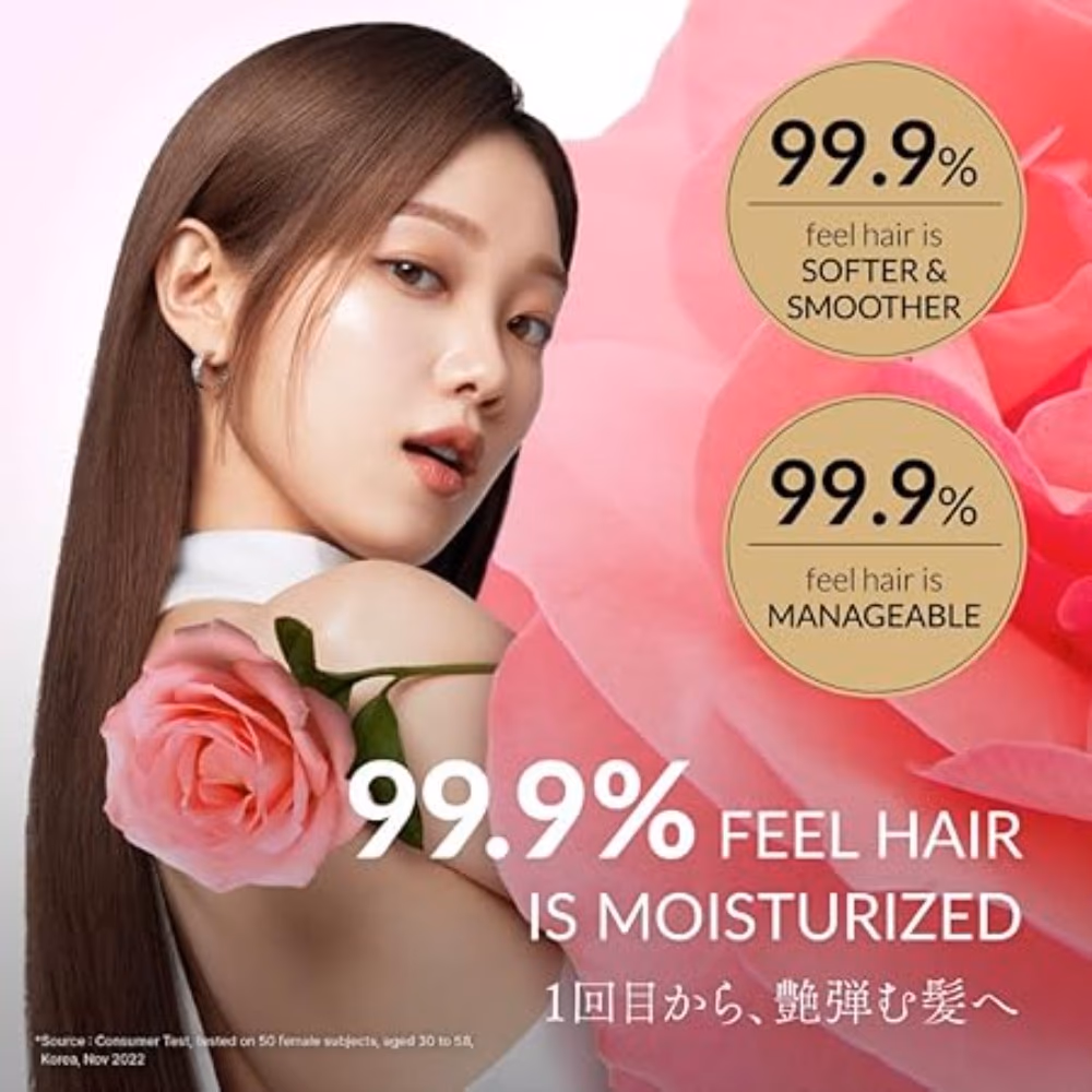 Tsubaki Premium Repair Mask 180g Pink 2