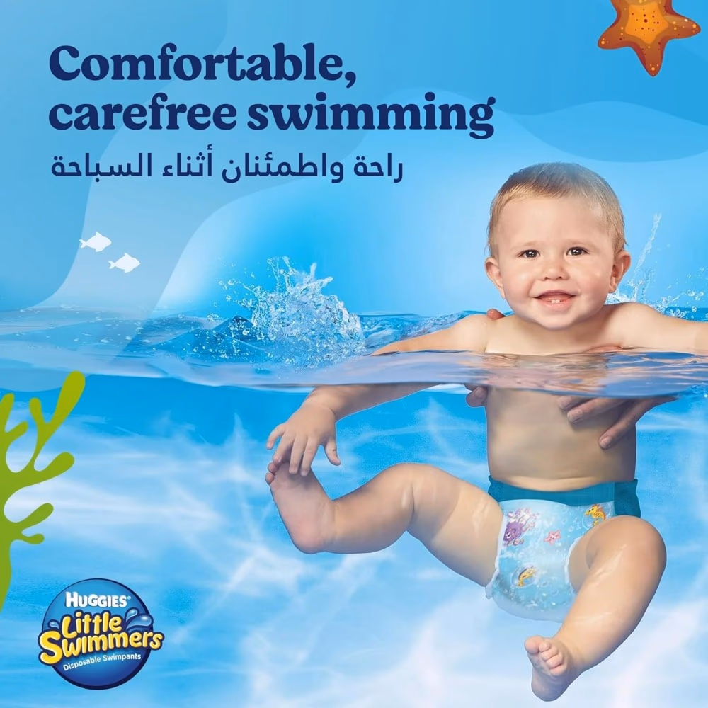 HUGGIES LITTLE SWIMMERS MEDIUM 11-15KG 11S 2