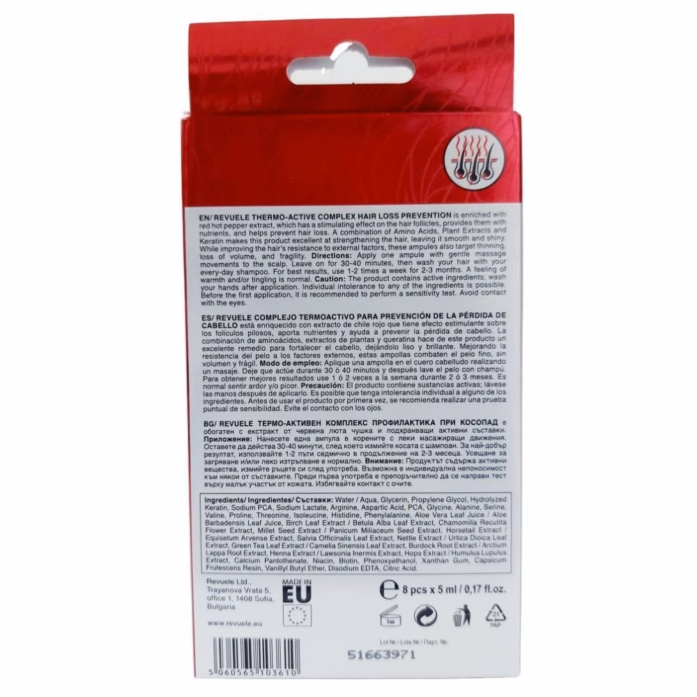 Revuele Thermo Active Complex 3603Hot Pepper 8X5Ml 2