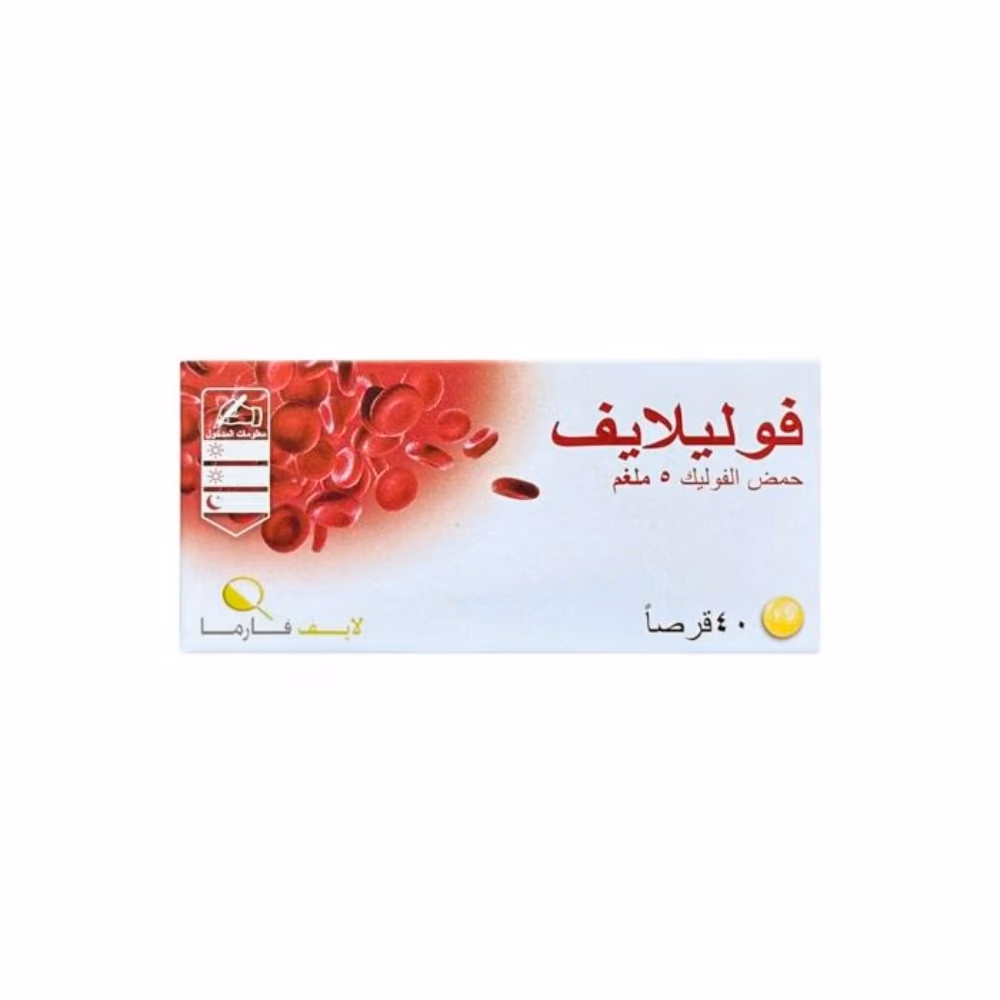 Folilife 5mg Tablet 40s  2