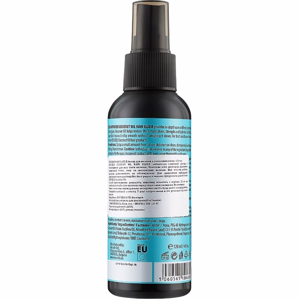 Revuele Coconut Oil Hair Elixir 120ml 3