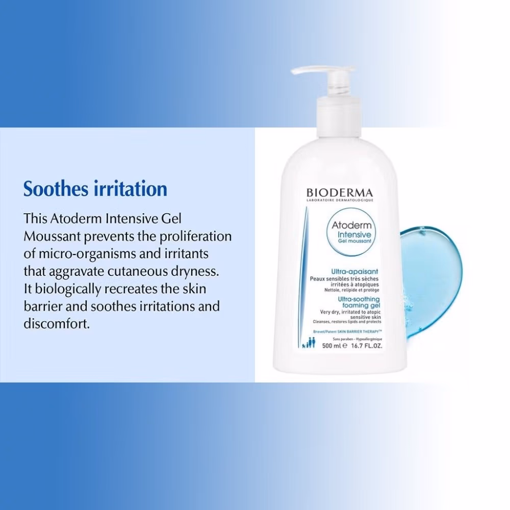 Bioderma Atoderm Intensive Gel Moussant 500Ml 2