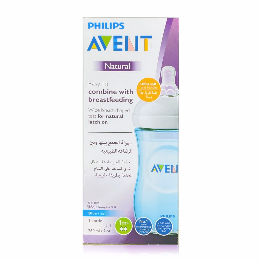 Philips Avent Natural Feeding Bottle 1m+ 260ml SCF 033,17 2