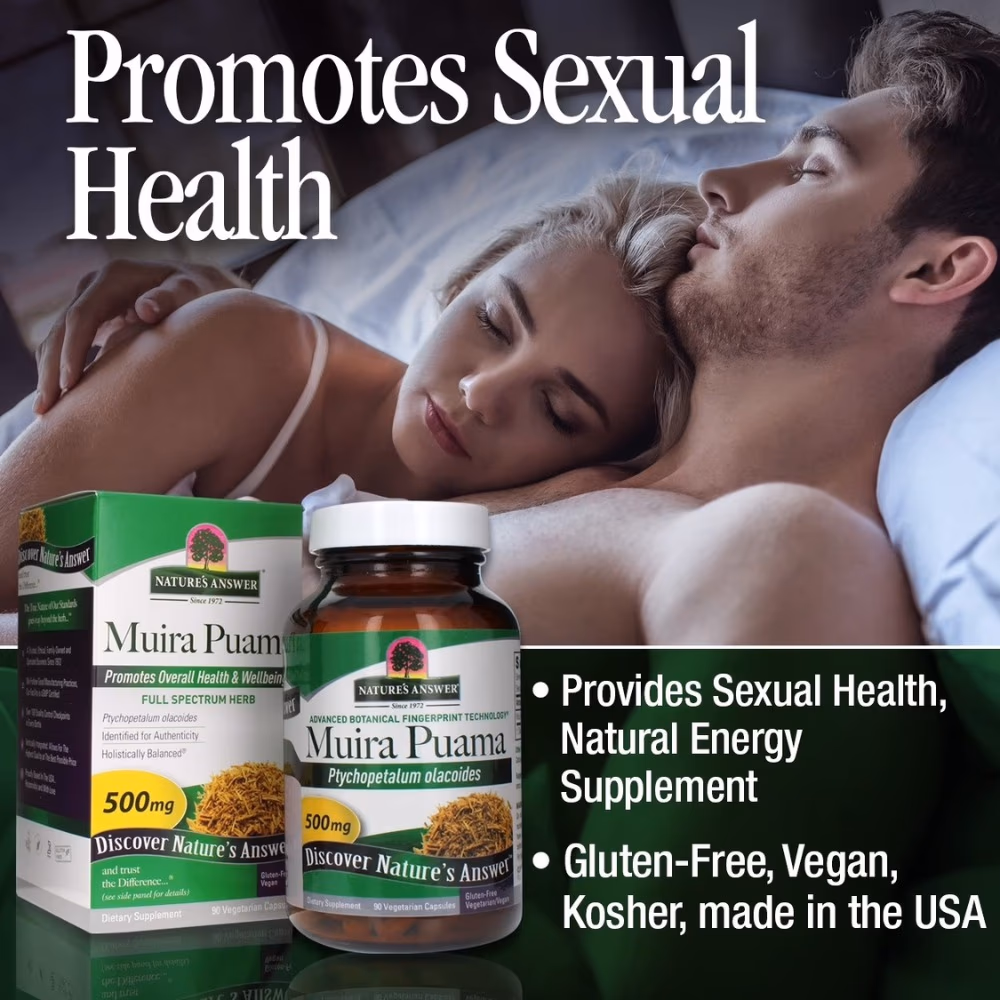 Natures Answer Muira Puama 500mg – 90 Vegetarian Capsules 3