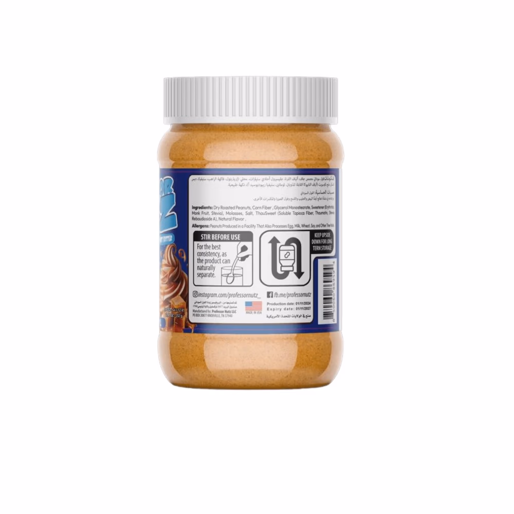 Professor Nutz Peanut Butter- Caramel Swirl  2
