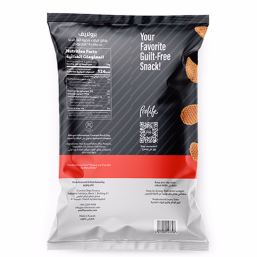 Pro Life Pro Grills Sweet Chili 50g 2