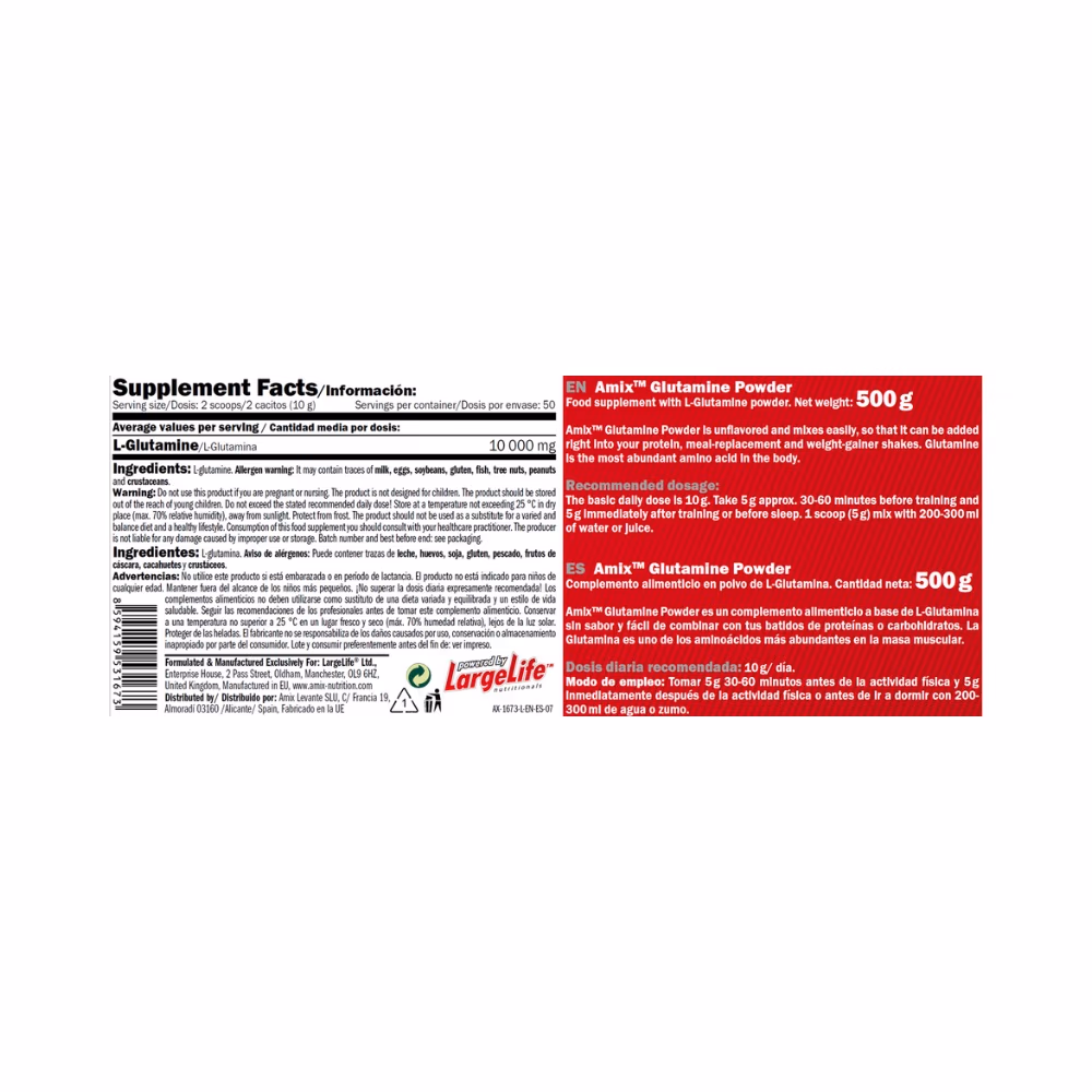 Amix L-Glutamine Powder 500gm 2