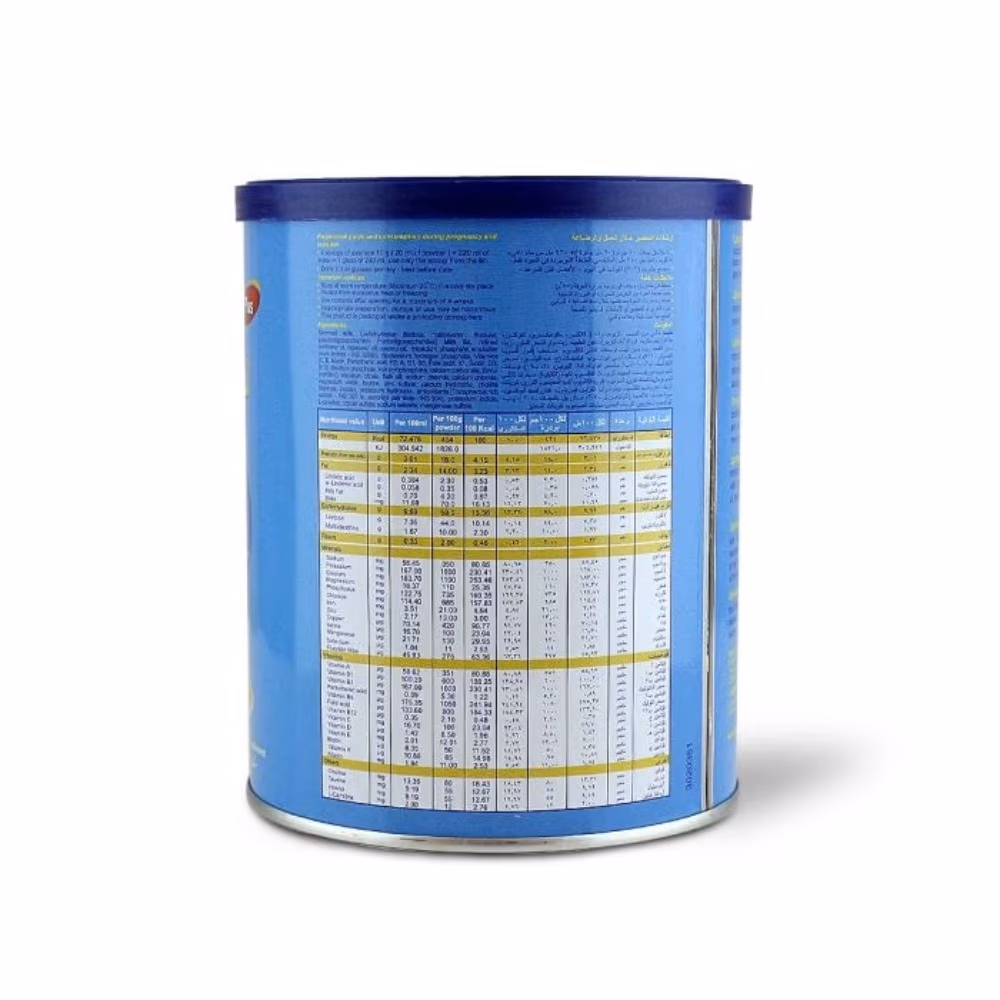 Liptomama Plus 400g 3