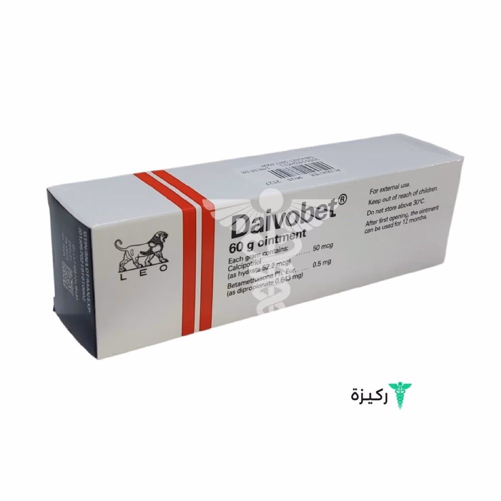 Daivobet Ointment 60g 3