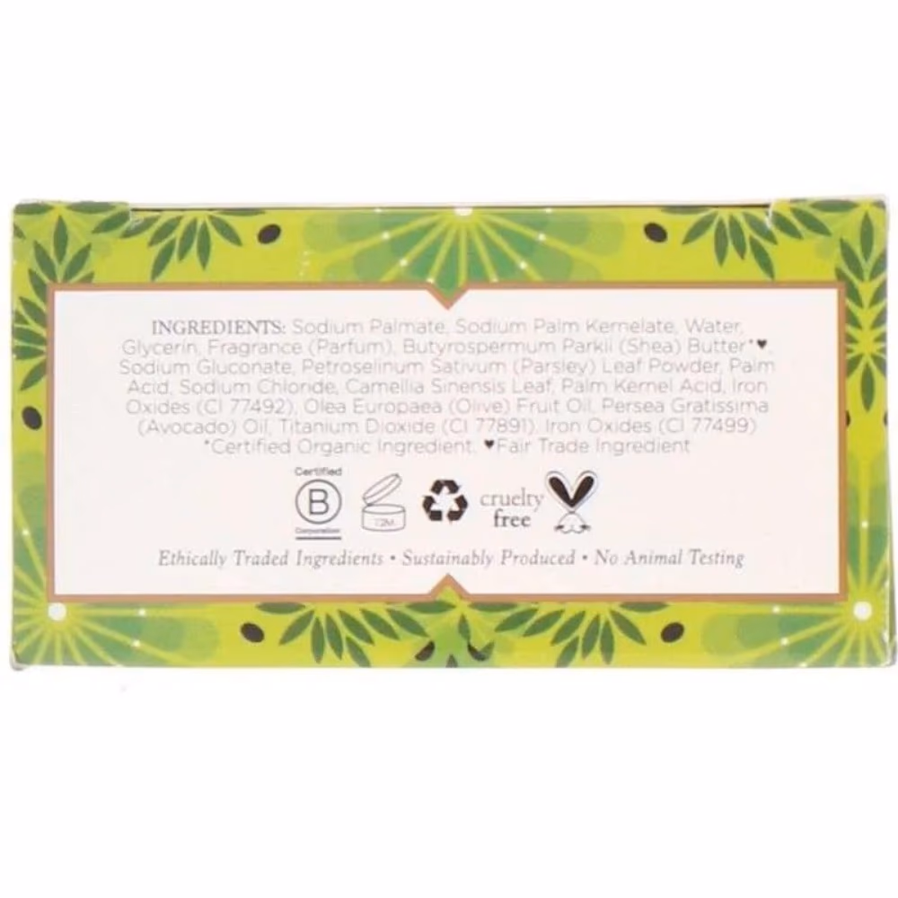 Nubian Heritage Olive Oil & Green Tea Bar Soap 142g 2