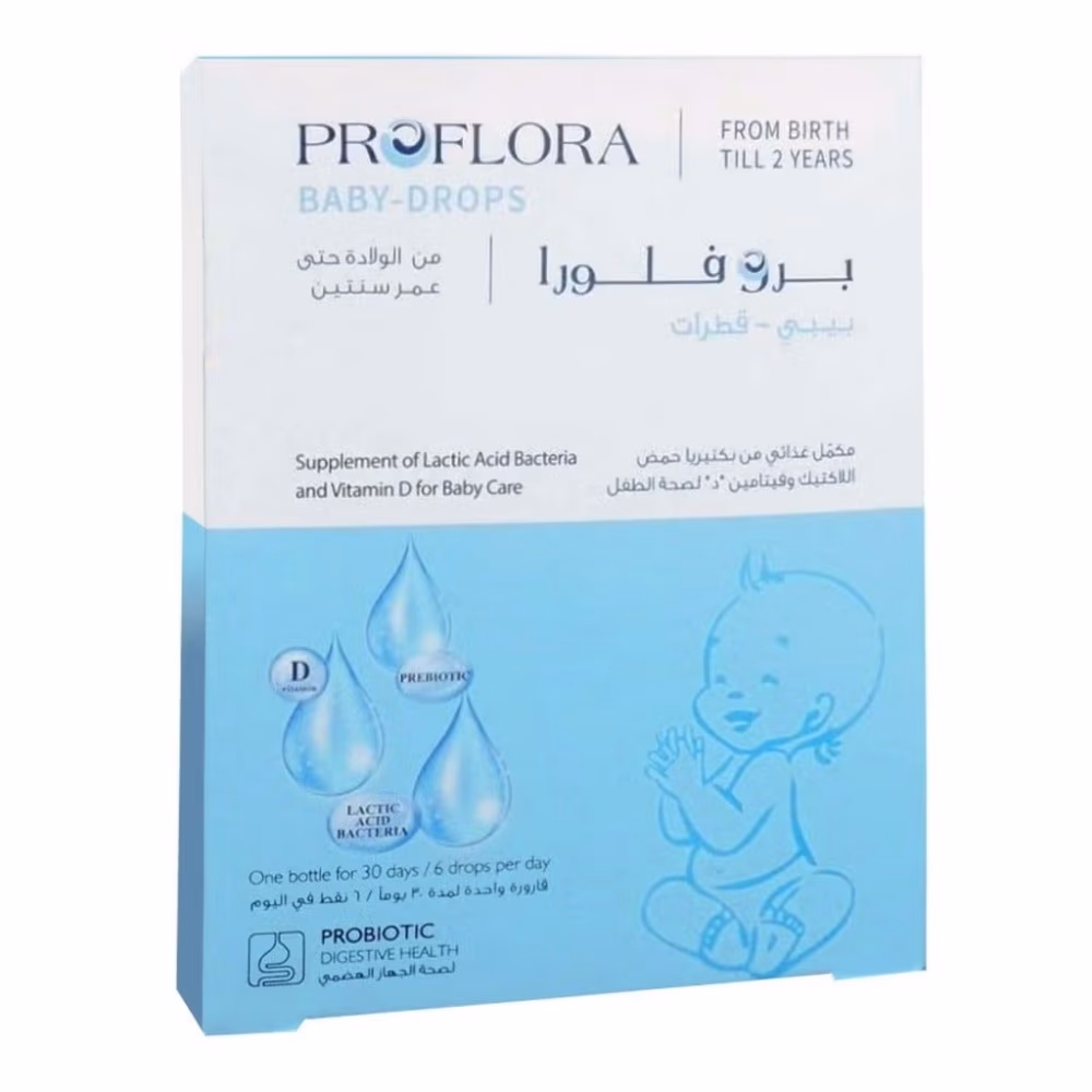Proflora Baby Drops 7.5ml 2