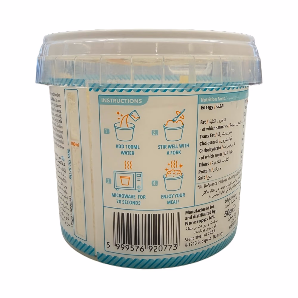 Nano Protein Pancake On The Go Vanilla 50g 2