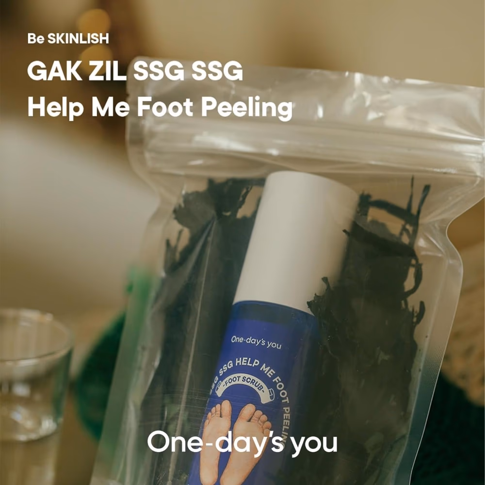 One Day's You Gak Zil Ssg Ssg Foot Care Solution 100ml 4