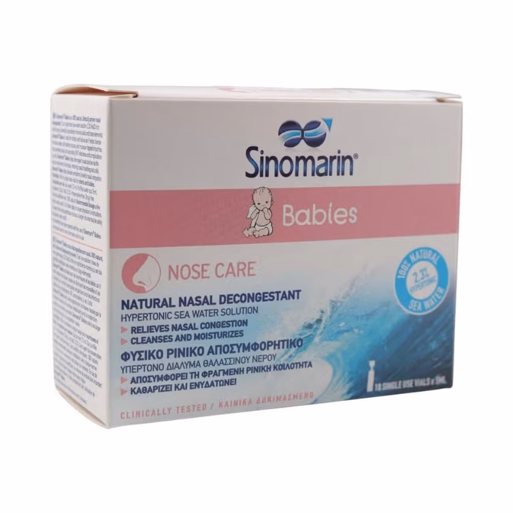 Sinomarin Babies Monodose 5 mL 18's 3
