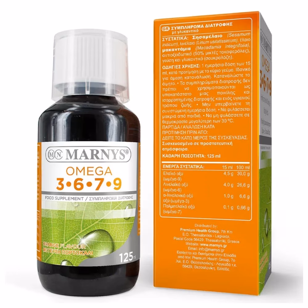 MARNYS Omega 3-6-7-9 Liquid 125 mL 5