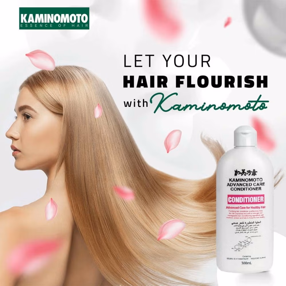 Kaminomoto Advanced Care Conditioner 300ml 5