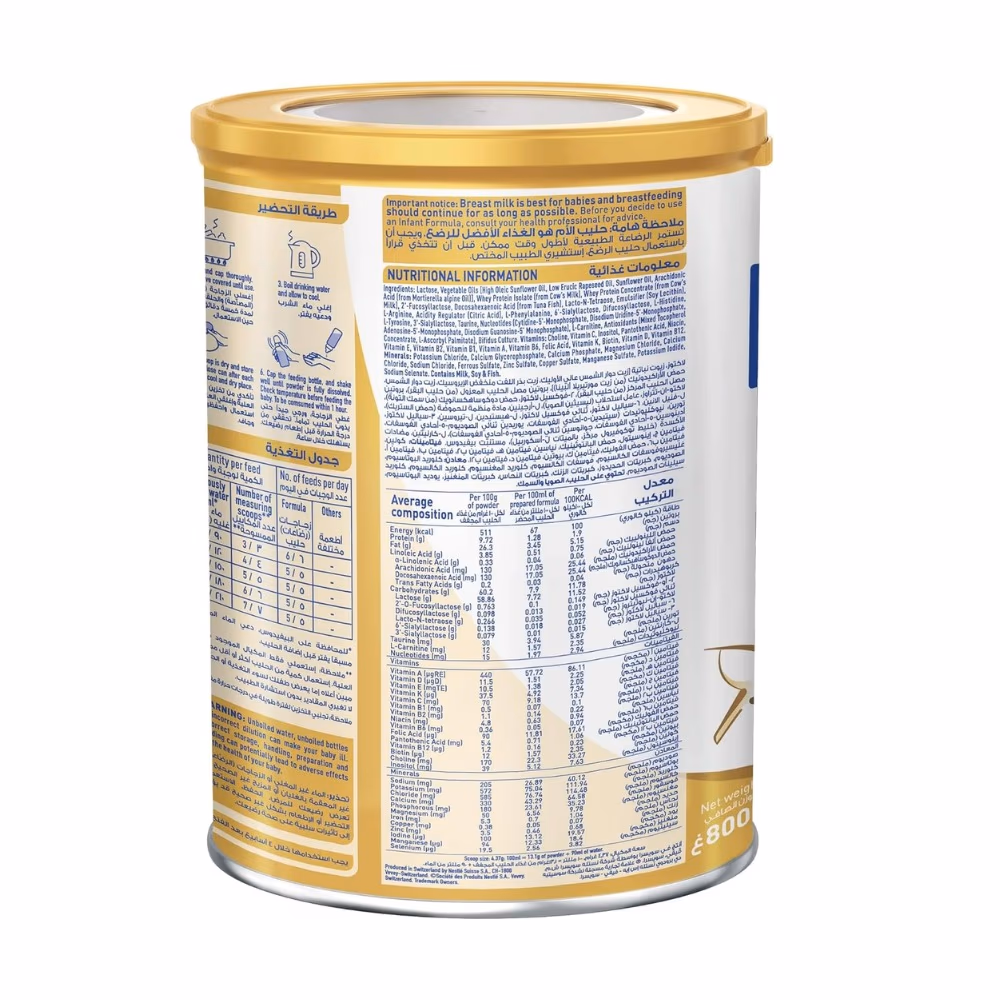 Nestle Nan Supremepro stage 1 infant milk formula 800Gm 4