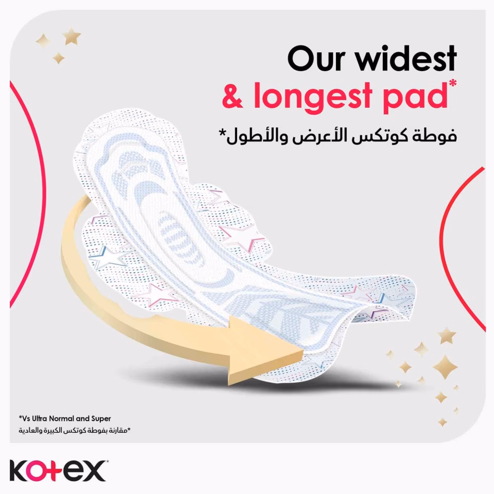 Kotex Natural Ultra Thin Night 14s 5