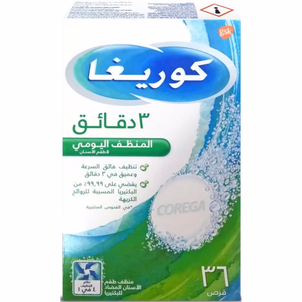 ​Corega Denture Cleansing Tablets 36s 3