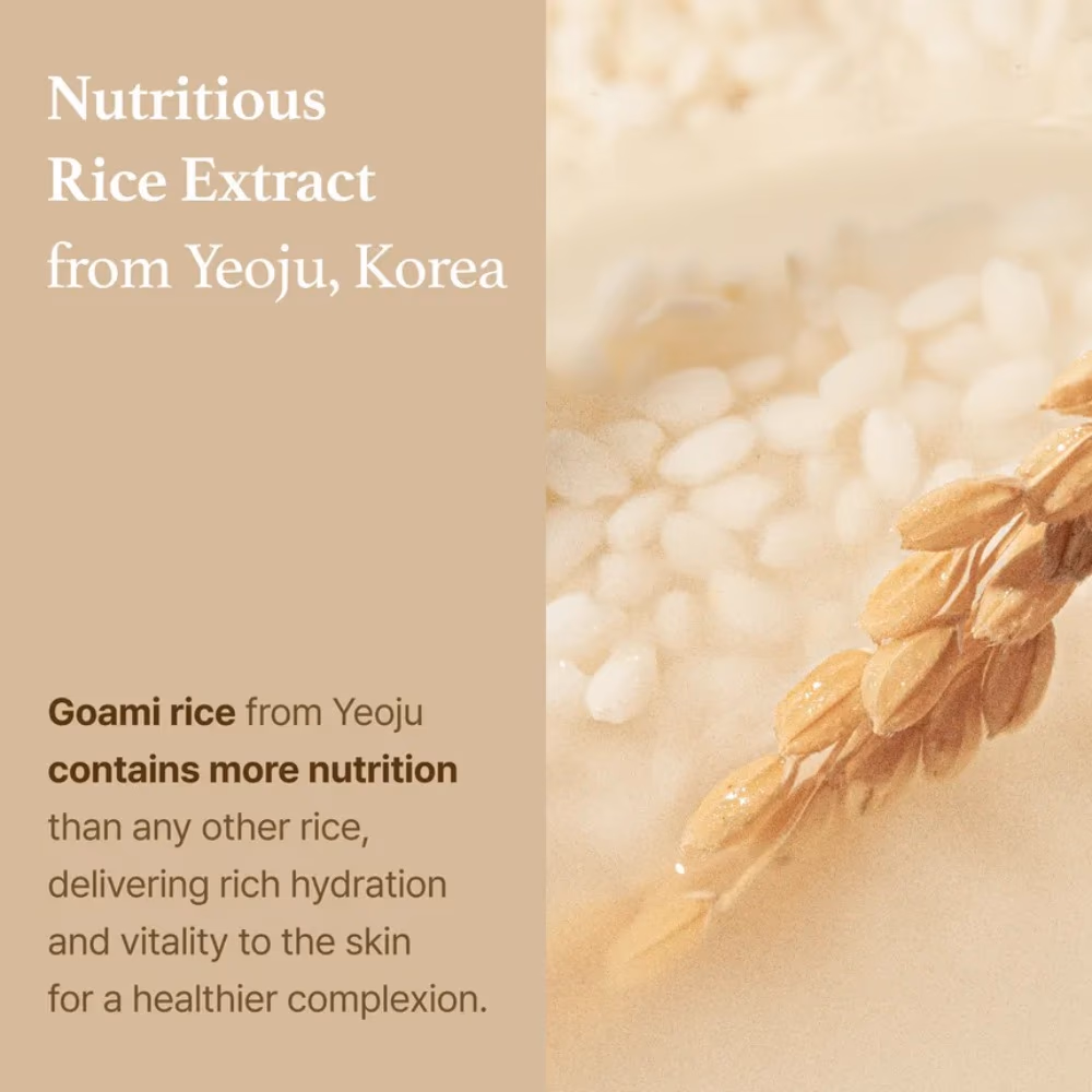I'm From Rice Toner 150ml 5
