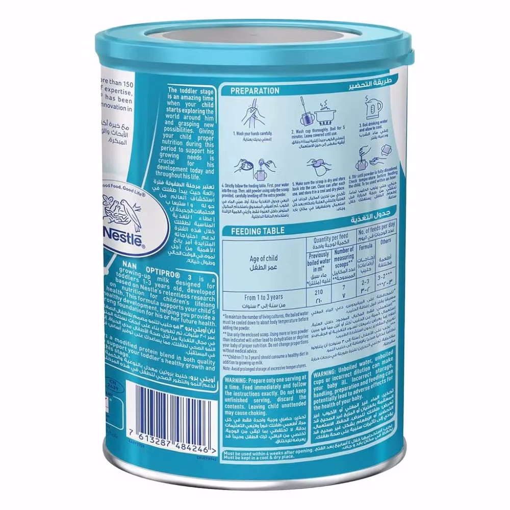 Nestle Nan Optipro stage 3 toddlers milk formula 400Gm 3