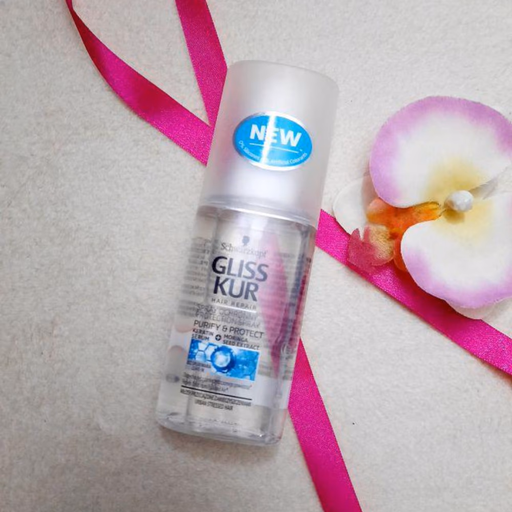 Schwarzkopf Gliss Kur Spray 75ml 3