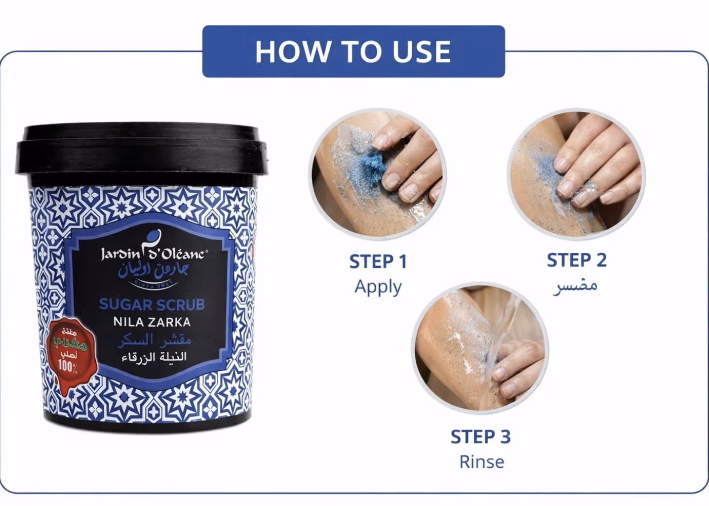 JARDIN OLEANE SUGAR BODY SCRUB NILA ZARKA 3
