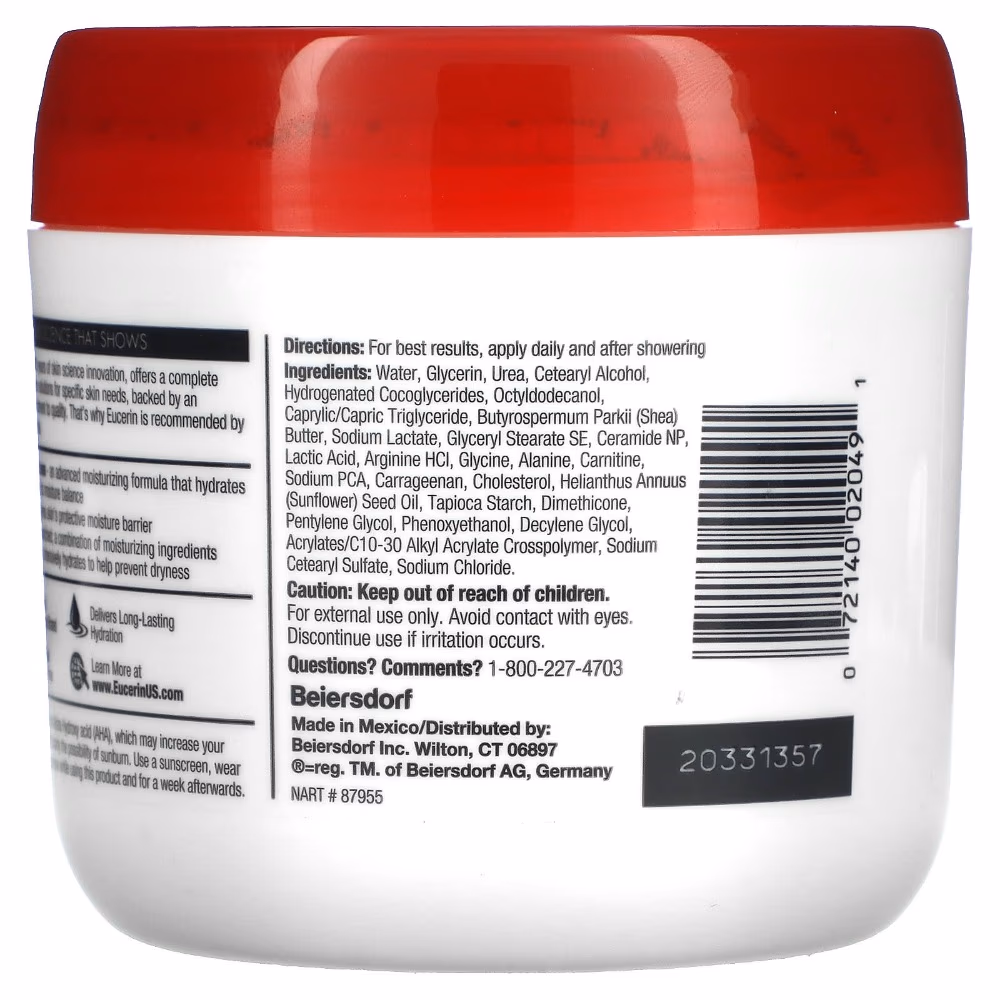 Eucerin Advanced Repair Cream (16oz / 454g) 2