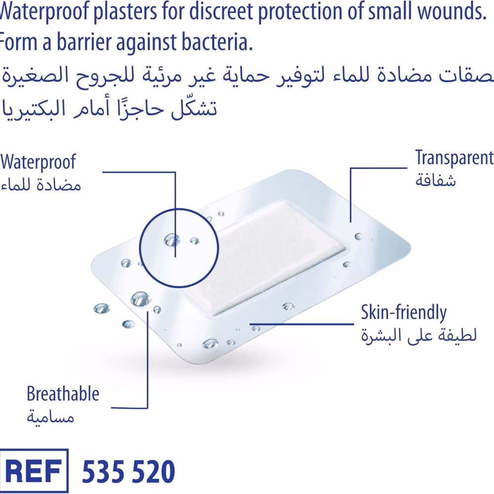 DermaPlast Water Resistant Mixed Size Plasters 20s 2