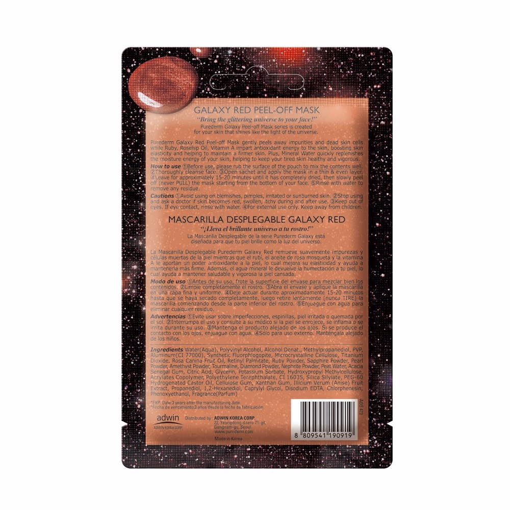 Purederm Galaxy Red Peel Off Mask 10g ADS-473 2
