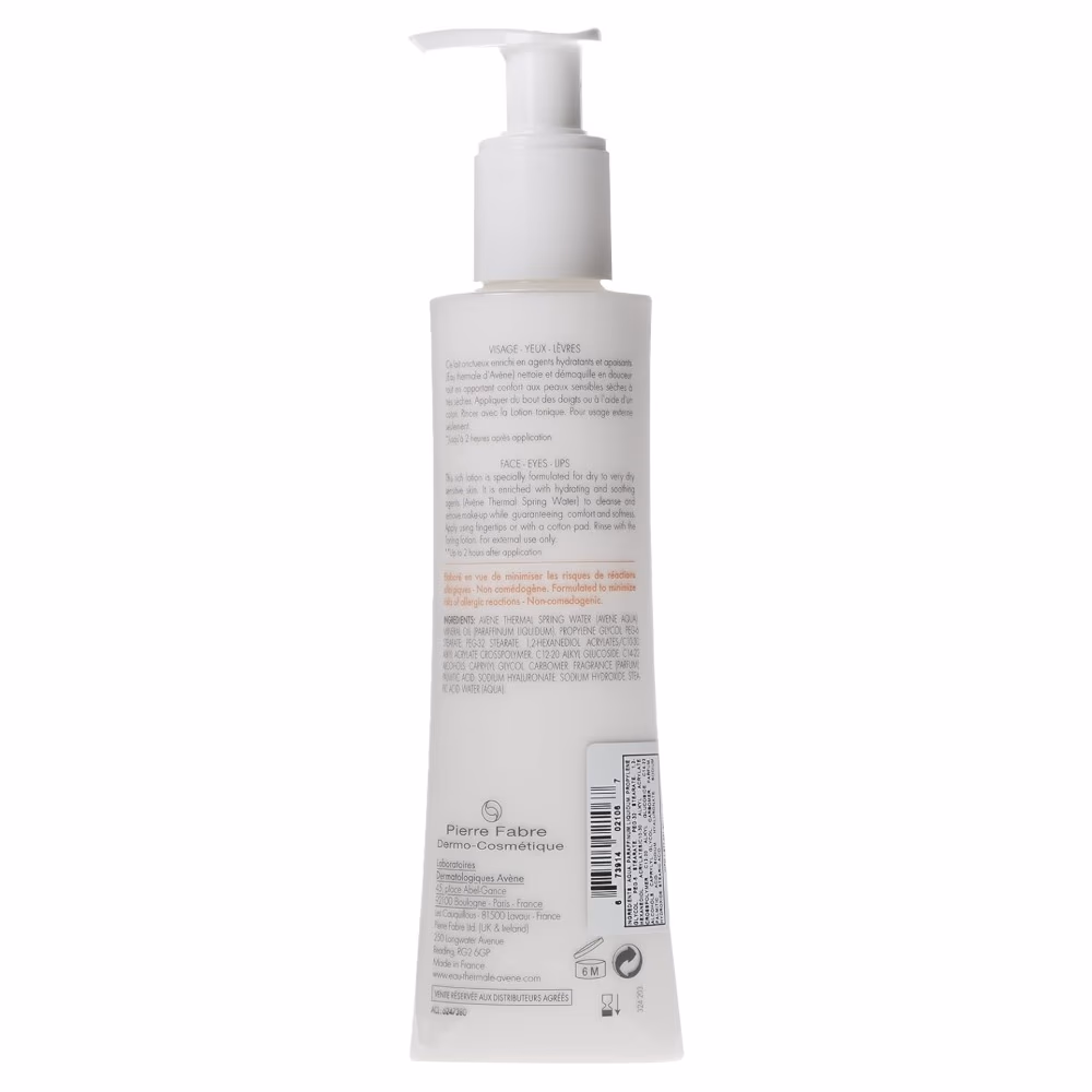 Avene Gentle Milk Cleanser 200ml 5