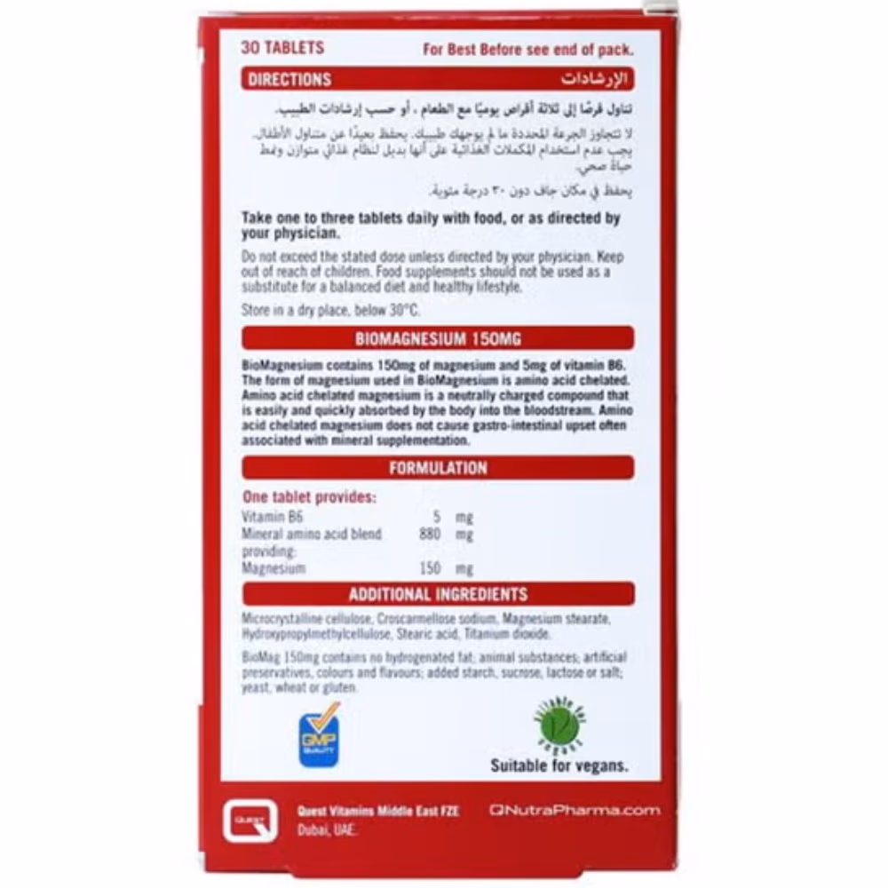 Quest BioMag 150mg 30 Tablets 4
