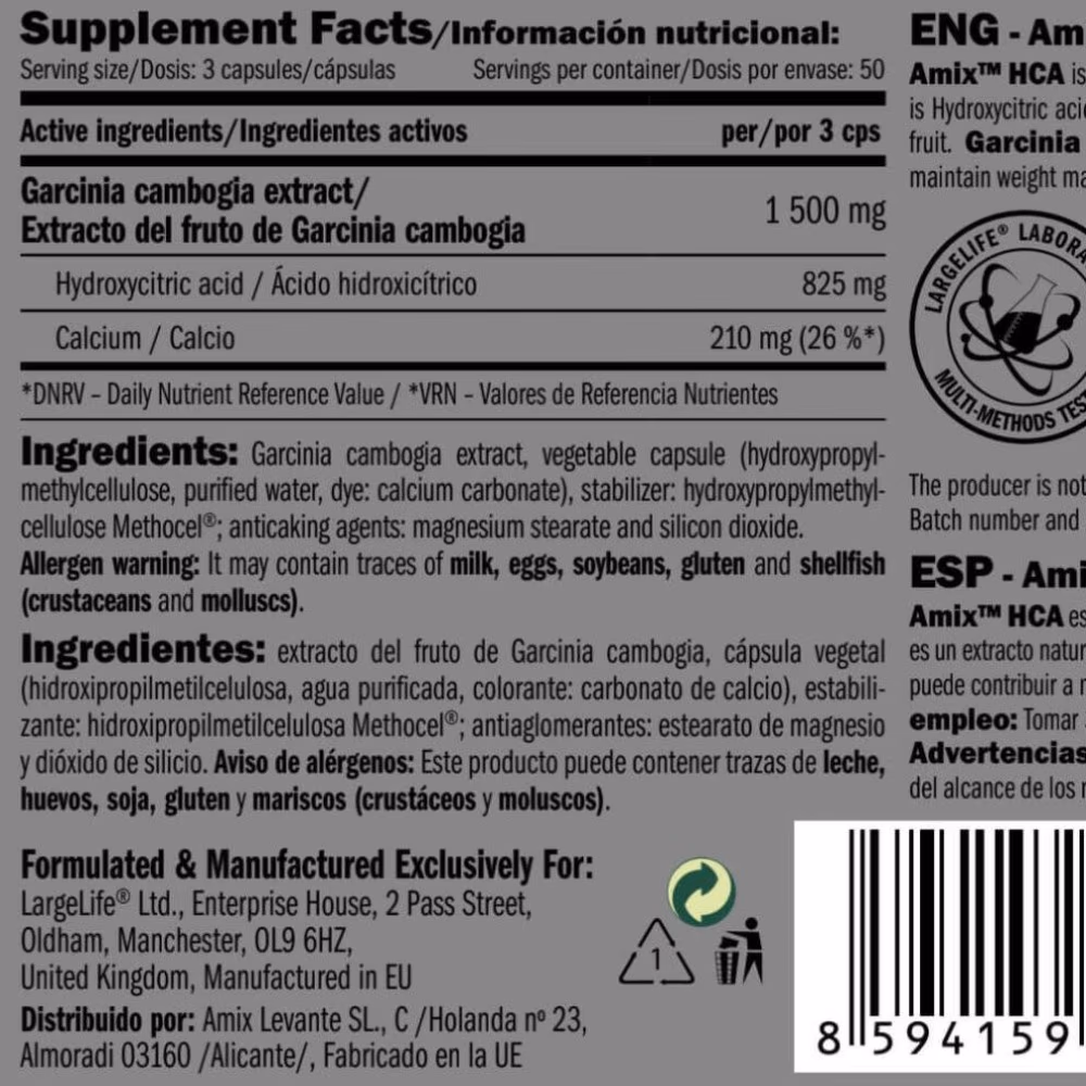 Amix HCA 1500mg 150 Capsules 4