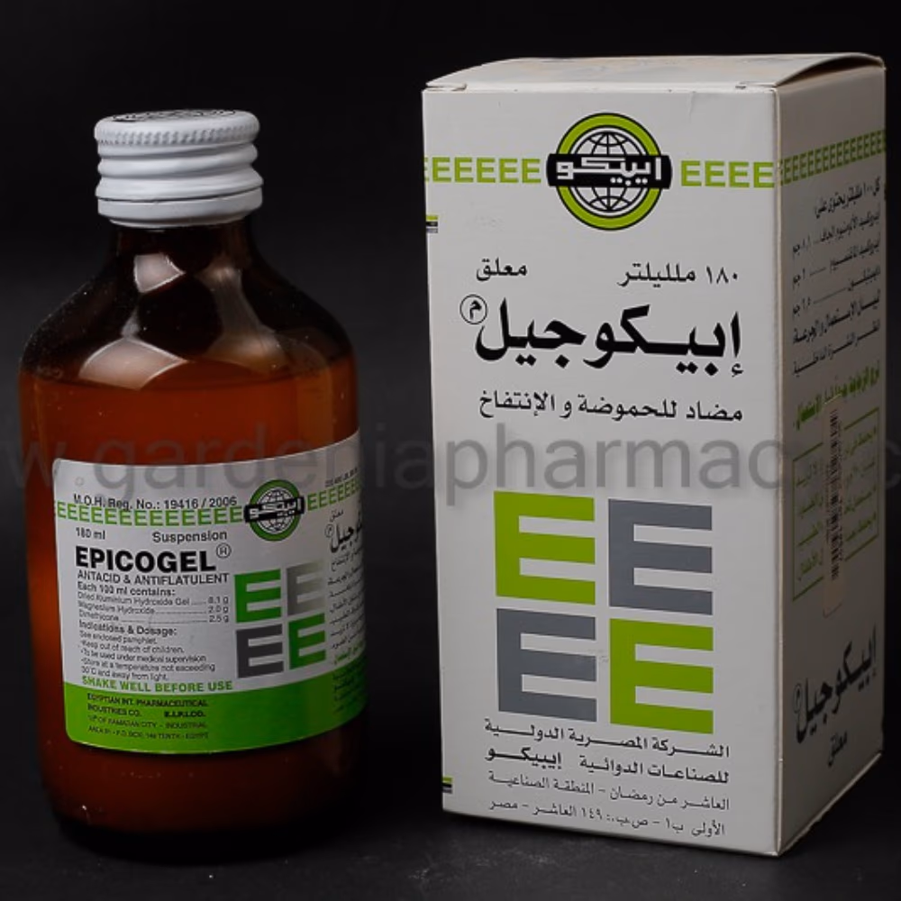 Epicogel Suspension 125ml 4
