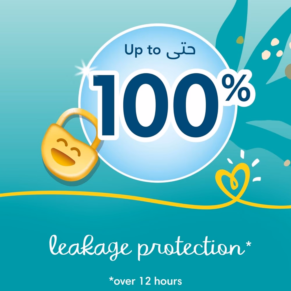 Pampers Baby-Dry New Born Baby Size 2 For 3 To 8 Kg Pack Of 23S 4