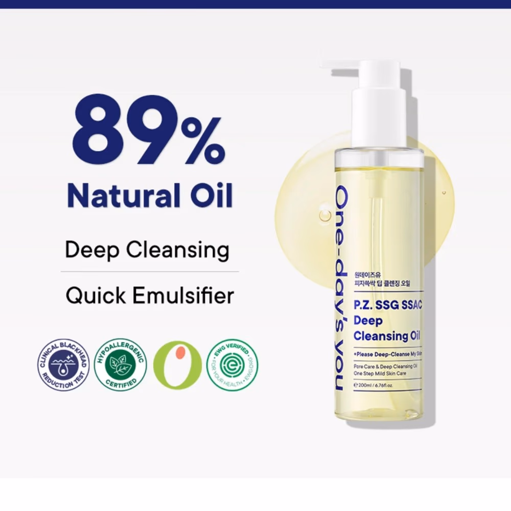 One Day’s You PZ SSG SSAG Deep Cleansing Oil 200ml 3