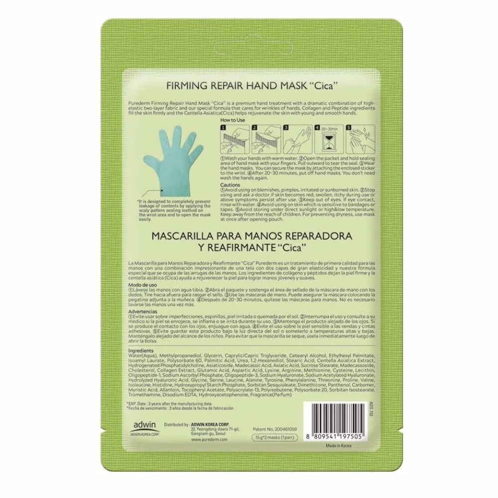 Puredrem Hand Mask Firming Repair - Cica 1 Pair 2