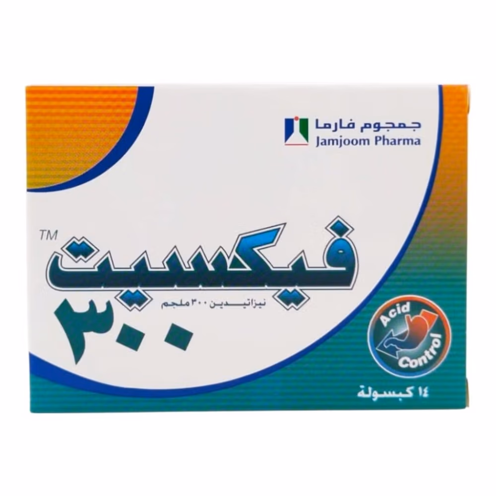 Fixit 300mg Capsules (14's) 2