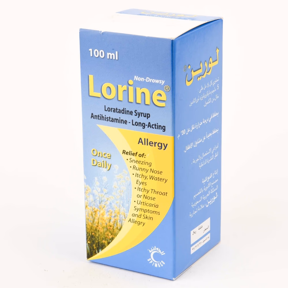 Lorine 5mg/5mL Syrup 100mL 2