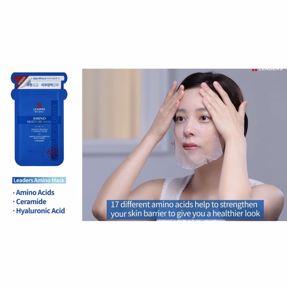 Leaders Mediu Amino Moisture Mask 10s 2