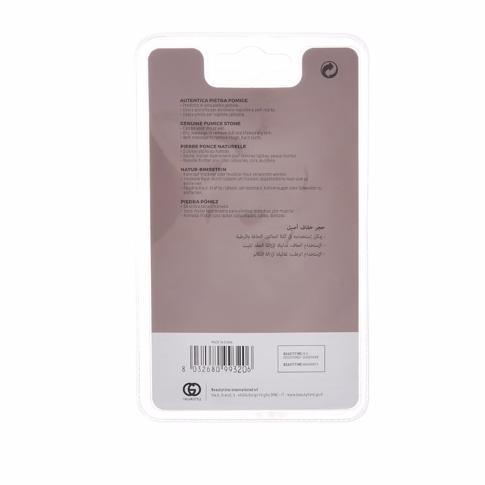 Beautytime BT320 Genuine Pumice Stone 3
