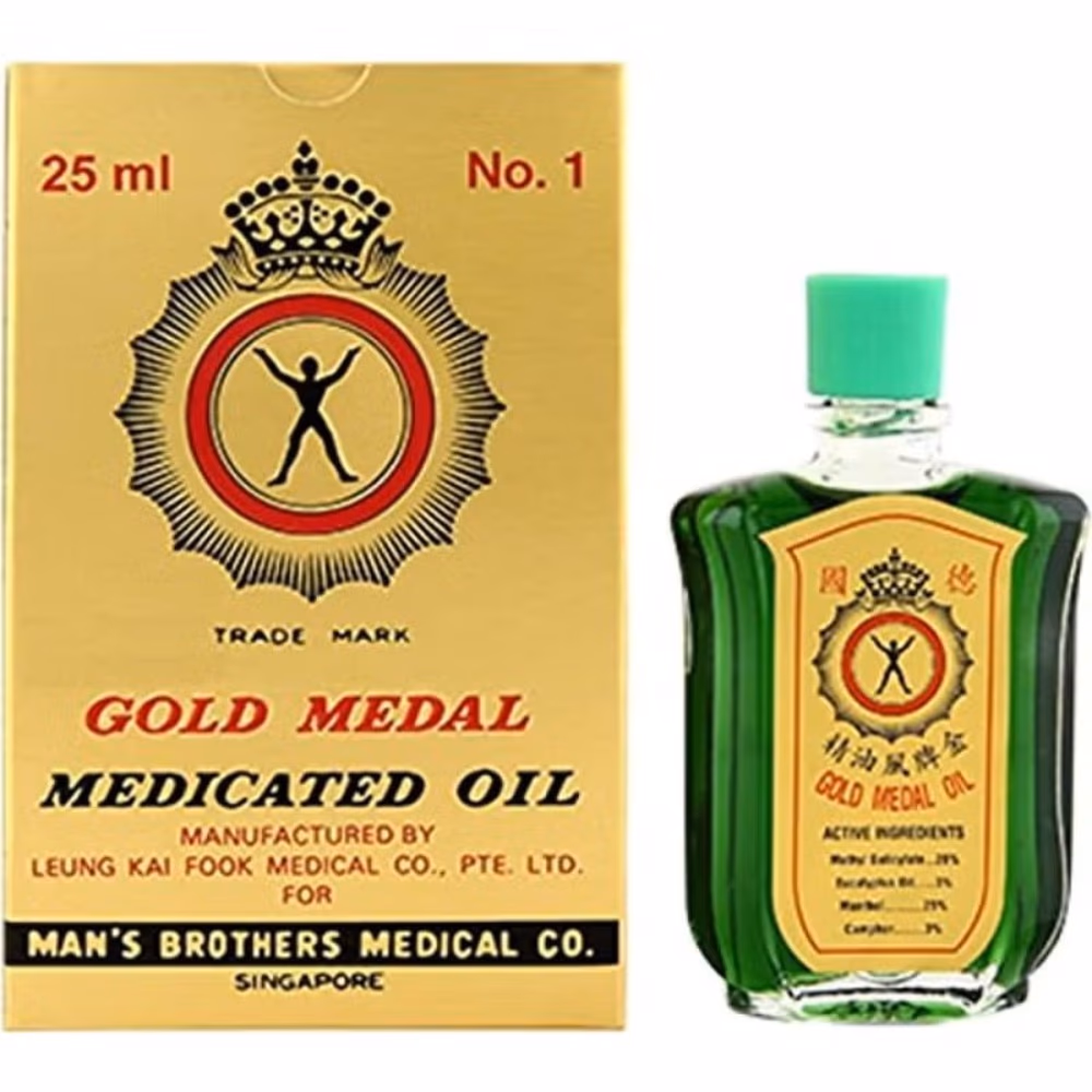 Gold Medal Medicated Oil 25ml 2