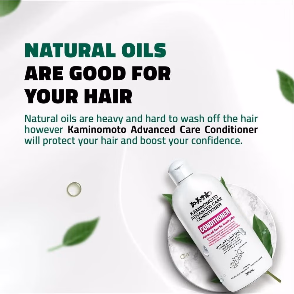 Kaminomoto Advanced Care Conditioner 300ml 2