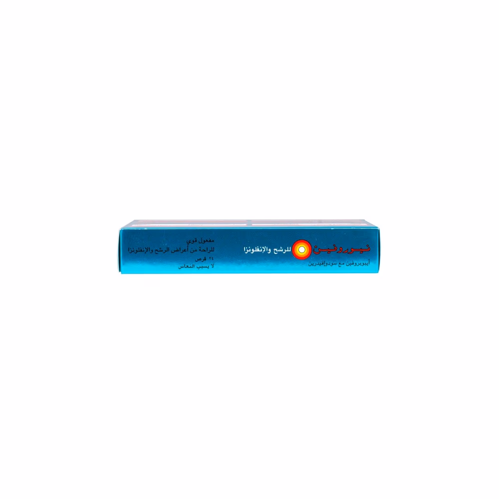 Nurofen Cold and Flu  Film-Coated - 24 Tablets 3