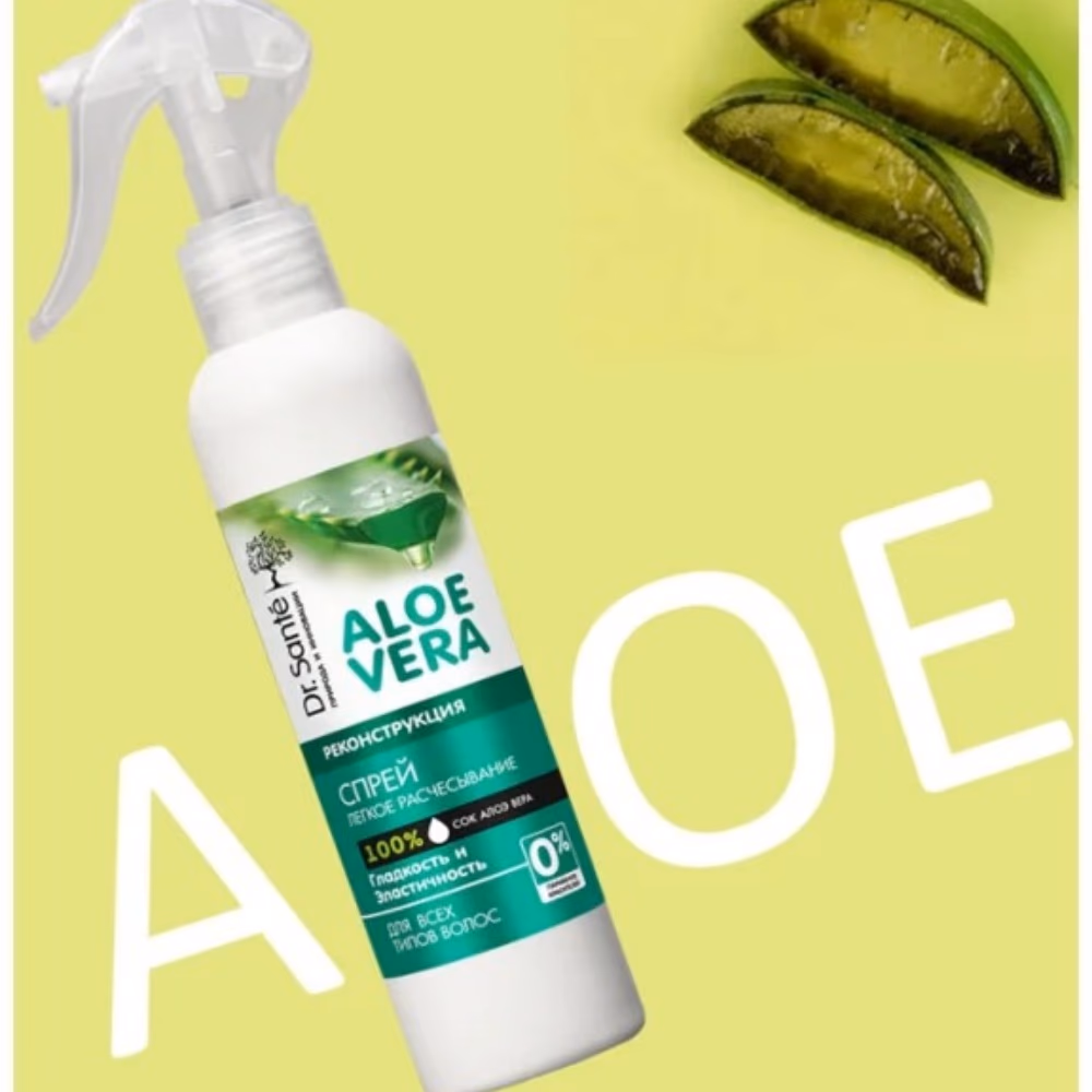 Dr. Sante Aloe Vera Anti-Hair Loss Spray 150ml 3
